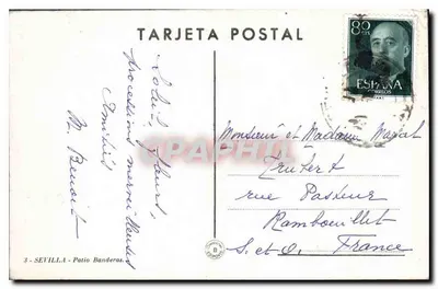 Sevilha - Pátio Banderas — editor Tarjeta Postal, n°3 — Verso