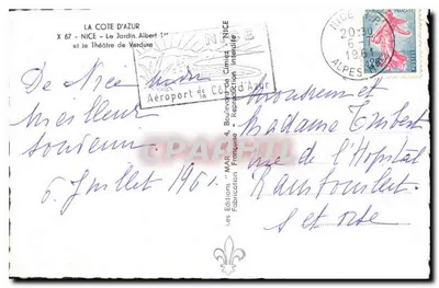 Nice - Le Jardin Albert Ier et le Théâtre de Verdure — Les Éditions 'MAR' - NICE — Rewers