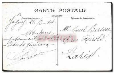 Mélun, Notre-Dame — kościół z rożeniem i dwiema wieżami — wydawca nieznany, numer seryjny nie widoczny — Rewers