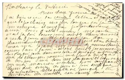 Bordeaux - Monumento dei Girondini e i Quinconces — Verso