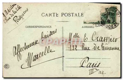 Périgueux — Katedra Świętego Etienne z Cité — wydawca nieznany — Rewers