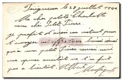 पेरिग्यू - सेंट-फ्रॉंट कैथेड्रल के पोर्टल - अज्ञात प्रकाशक, संख्या 56 — पीछे