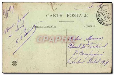 Périgueux - Kaserna Bugeaud. Widok wewnętrzny — Rewers