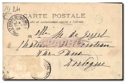 Périgueux — Dom na Brzegu — Rewers