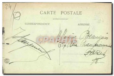 Périgueux — Il Vecchio Mulino — Editore anonimo, n° 37 — Verso