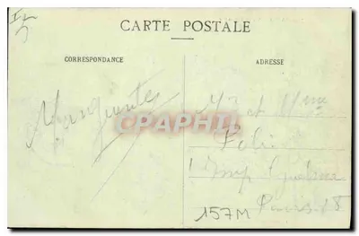 NANCY - Arc de Triomphe — Imp. Réunies de Nancy, n°73 — Rewers