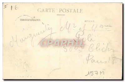 NANCY - La Pépinière - Fontanna — Maison des Magasins Réunis, wyd., Nancy — Rewers
