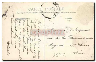NANCY — Hémicycle de la Carrière — Pałac Rządu — La Pépinière — Rewers
