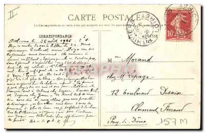 NANCY — Brama św. Mikołaja — Imprimeries Réunies, Nancy, n°29 — Rewers