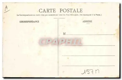 Nancy — Place Carnot — Imprimeries Réunies, Nancy, n°23 — Verso
