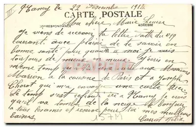 Nancy - La Ville-Vieille - Palais des Ducs de Lorraine et Porte de la Craffe — éditeur Rouer & Cie, n° 900 — Rewers
