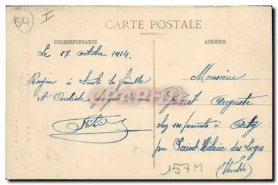 Nancy — Bombardowanie 9-10 września 1914 — Druki Zjednoczone Nancy, nr 7 Rue Didion — Rewers