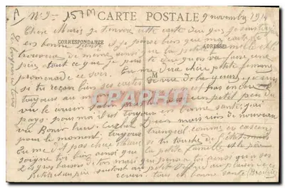 Dziewice zdobyte od Niemców, wystawione na placu Stanisława w Nancy — sierpień 1914 — Druki Zjednoczone Nancy — Rewers