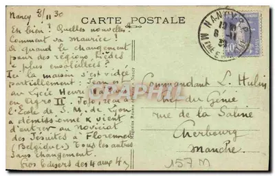 Nancy — Statua Stanislasa, plac Stanislasa — Rewers