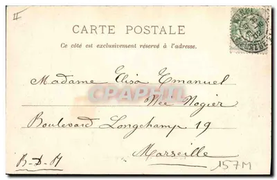 Nancy — La Meurthe nad mostem Essey — wydawca NANCY, nr 63 — Rewers