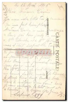 NANCY - Ogród - Fontanna — Imprimeries Rénnias de Nancy, n° 127 — Rewers