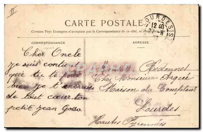 Saint-Étienne - Marengo - La Prefettura — Edizione Nouvelles Gaverin Réunies, n°27 — Verso