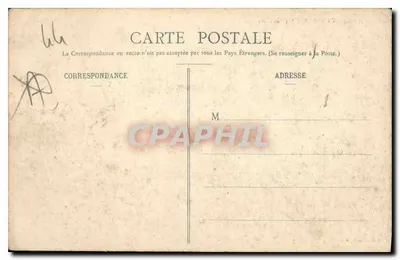 La Baule - Esplanada do Casino — Coleção T. II — Verso
