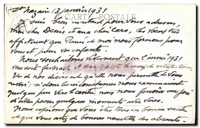 Batz (Loire-Inf.) — La Bale van Grand-Mathieu — Achterkant