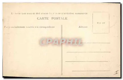 Montargis — Rue du Loing — Katedra — Rewers
