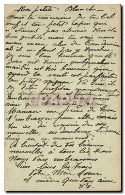 Orléans — Le Mail — Uitgever Orléans, n° 505 — Achterkant