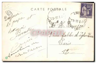 Chatillon-Coligny (Loiret) — O Castelo, A Orangerie e o poço Jean-Goujon — Combier Imp. Macon — Verso