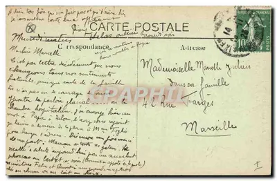 AIX-EN-PROVENCE - Kerk van Sint-Salviator - Poort (15e eeuw) — Achterkant