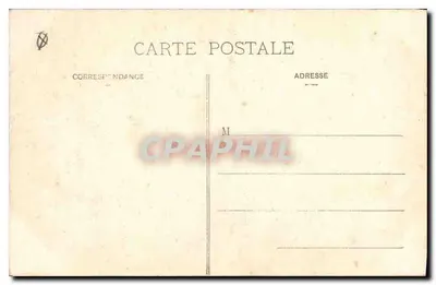 AIX-en-PROVENCE - Klasztor - Katedra Świętego Zbawiciela - XI wiek — Rewers
