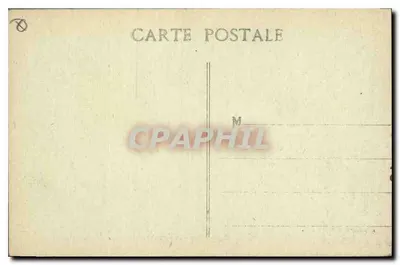 Aix-en-Provence - Klasztor - Katedra św. Sauveur, XI wiek — Rewers