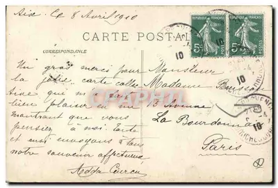 Aix-en-Provence — Porta esculpida da Catedral — Coleção Jaussaud — Verso