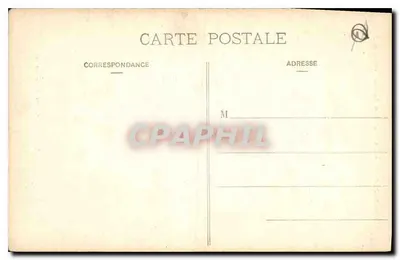 Aix-en-Provence — Katedra Świętego Zbawiciela — XVe wiek — Rewers