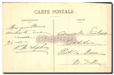 Marseille - Le Prado - J.C. — Rewers