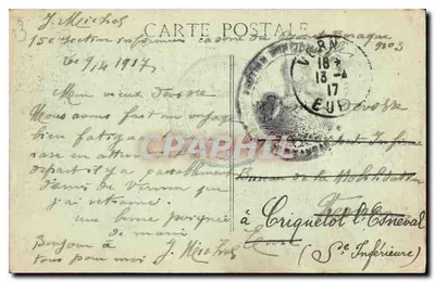 Marseille - Rue de la République — Cinématographie — Z 7 — Rewers