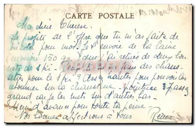 Marseille - Panorama — uitzicht vanaf een boom — uitgever onbekend — Achterkant