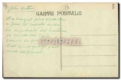Marseille — Rue de la République — Cinématographe — Rewers