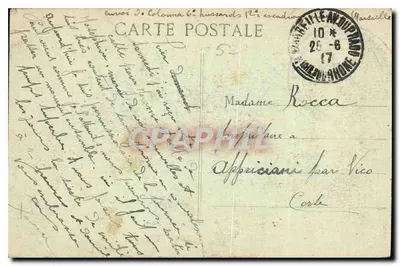 Marseille - Plaża Prado — E.L. n°57 — Rewers