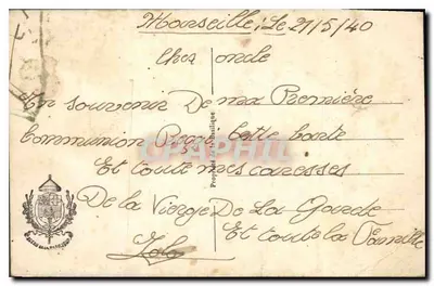 Marselha - N.D. da Guarda - Festas do Coroamento 18-21 Junho 1931 - A Flotilha Marial no Mar — Verso