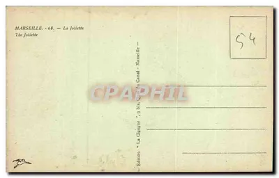 Marseille — La Joliette — Calçadão do Canal — Verso