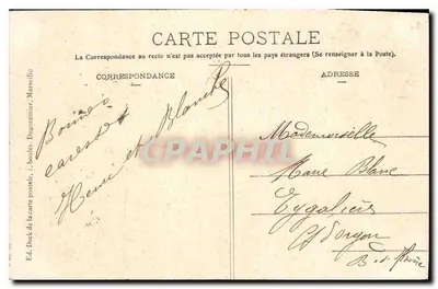 Marsiglia — Nostra Signora della Guardia — Ed. Dugonniac, n°6 — Verso