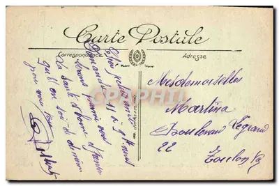 Marseille — La Canebière — Shlecta, n°41 — Rewers