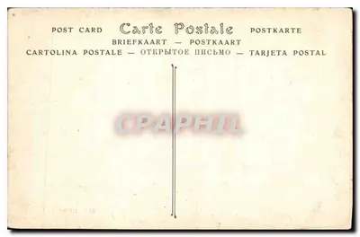 La Jelte w burzowym pogodzie — DJIDJIBILI — NB Fot. — Rewers
