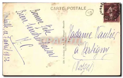 Marsiglia - Parco Borély e Museo d'Archeologia — Mireille, n°36 — Verso