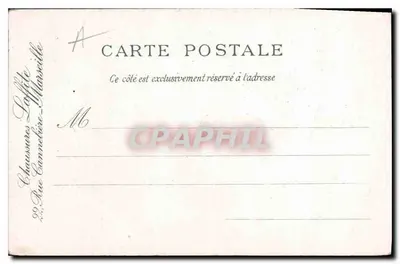 Marseille — Most Przeciwprądowy — Wydawca anonimowy, numer seryjny nie widoczny — Rewers