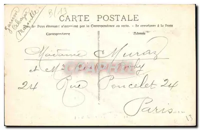 Marseille - O Castelo d'If — editor desconhecido, n° de série 64 — Verso