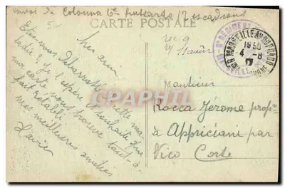 Marseille — Park Borély, Jezioro — E.L. nr 59 — Rewers