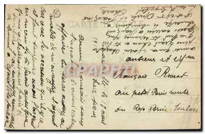Marsiglia - Via della Repubblica — E.L. — Verso