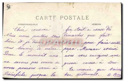 Marseille - A Rue da República — view of the street with trams and shop 'La Samaritaine' — publisher E.Y.O. — Verso