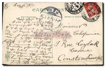 Marselha — A rua da República — editor A. J. TILLILL — Verso