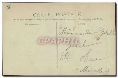 Marseille - La Rue de la République — Panoramablick mit Straßenbahn und Kai — Verlag nicht sichtbar — Rückseite