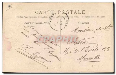 Marseille - La Rue de la République — Photographie R. Lacour — n°1 — Rückseite